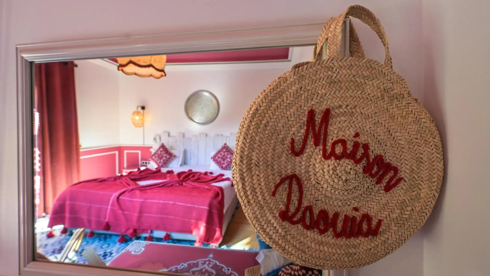 Maison Daouia Ouled Jelal 0*,  Morocco